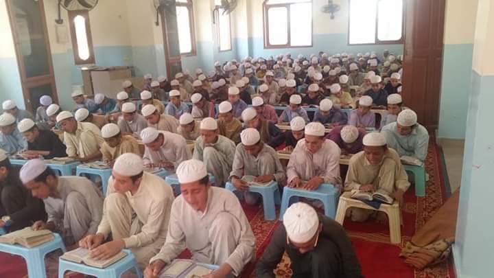 Education and Handpump