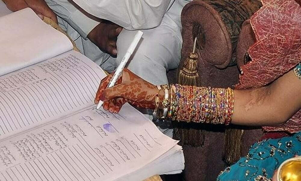 Marriage Support